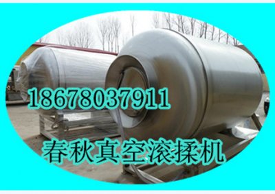 真空滾揉機(jī)肉類加工優(yōu)勢
